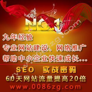 打造专业欧美风格外贸网站 从设计到制作的全方位指南