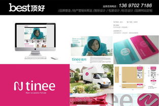 九江网站设计与网站建设 为何选择九江顶好设计及南昌网站制作服务
